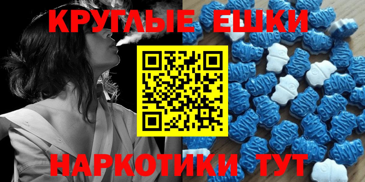 Ecstasy mix  Ecstasy бентли  Алатырь  ЭКСТАЗИ  Вход с VPN 