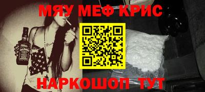 кокаин колумбия Ярцево