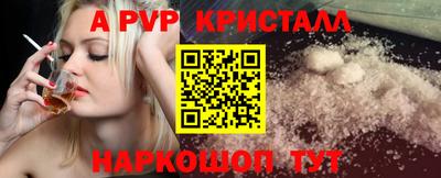 кокаин колумбия Ярцево