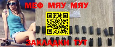 кокаин колумбия Ярцево