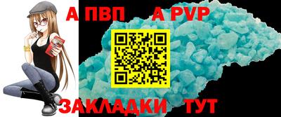 кокаин колумбия Ярцево