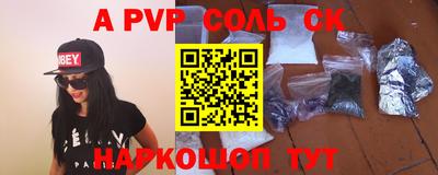 кокаин колумбия Ярцево