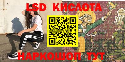 кокаин колумбия Ярцево
