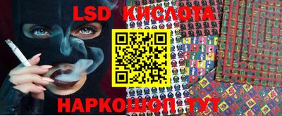кокаин колумбия Ярцево