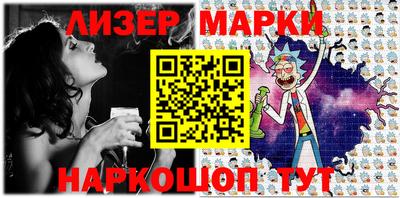 кокаин колумбия Ярцево