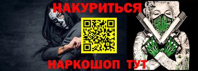 кокаин колумбия Ярцево