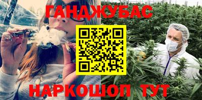 кокаин колумбия Ярцево