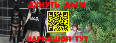 кокаин колумбия Ярцево