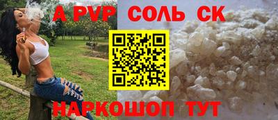 кокаин колумбия Ярцево