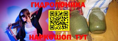 кокаин колумбия Ярцево