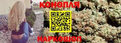 мяу мяу кристалл Янаул