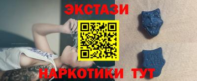 ешки Ярославль