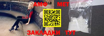 кокаин колумбия Ярцево