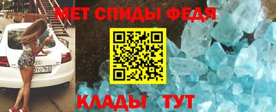 ешки Ярославль