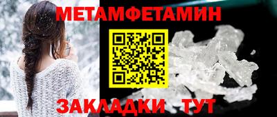 ешки Ярославль