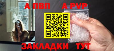 ешки Ярославль