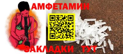 ешки Ярославль