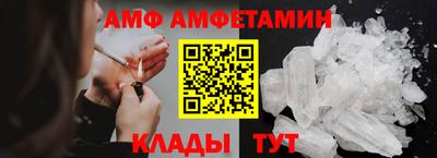 ешки Ярославль