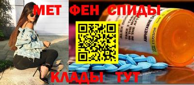 кокаин колумбия Ярцево