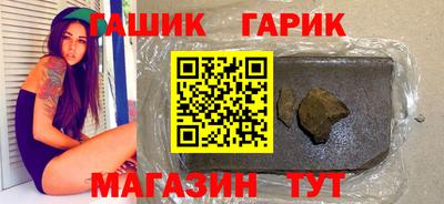 ешки Ярославль
