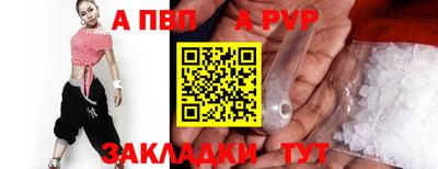 кокаин колумбия Ярцево
