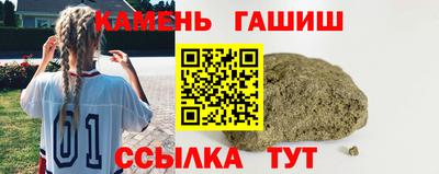 ешки Ярославль