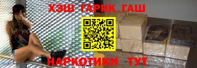 кокаин колумбия Ярцево