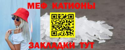 ешки Ярославль