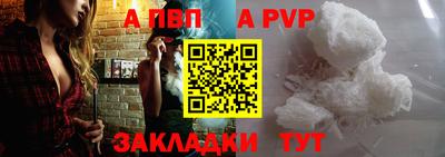 кокаин колумбия Ярцево