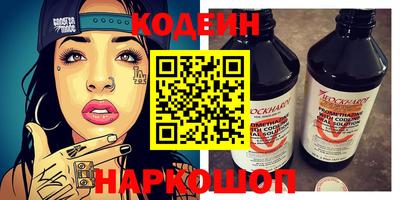 ешки Ярославль